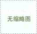广州试管婴儿成功率高的私立医院_广州助孕技高上海坤和_I9wP2_33W31_B1705_两步移